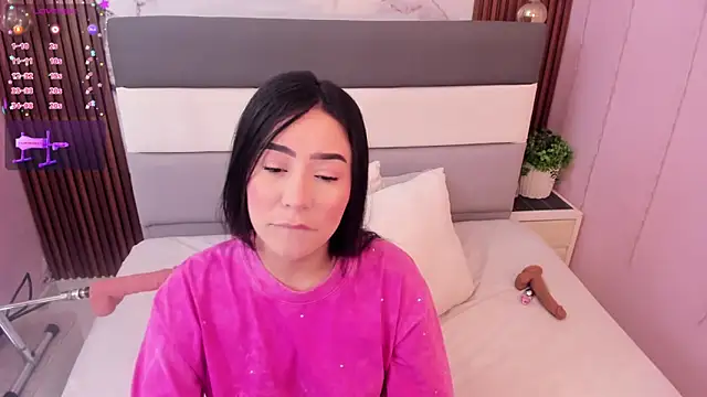 ETHANLOVE1 online show from 02/26/26, 04:11