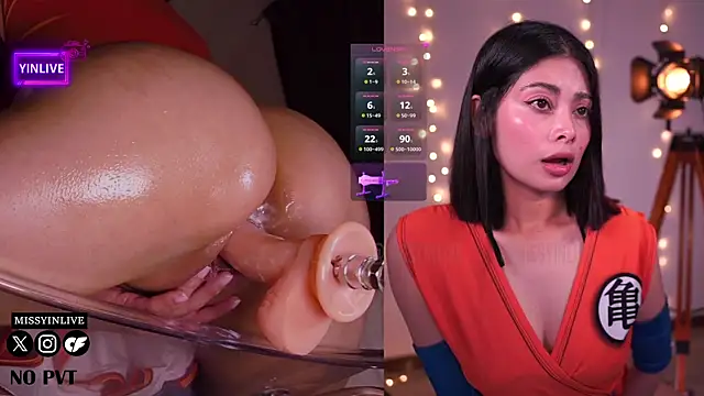 Snapshot of Yinlive chatting on 02/18/25, 02:27 Yinlive online show from 02/18/25, 02:27