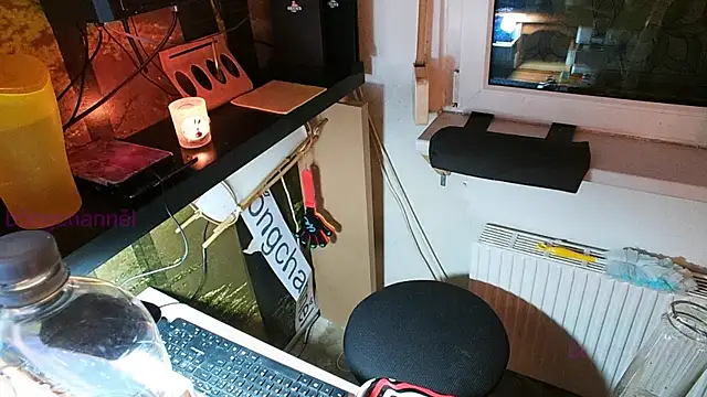 BongChannel online show from 01/12/25, 03:17