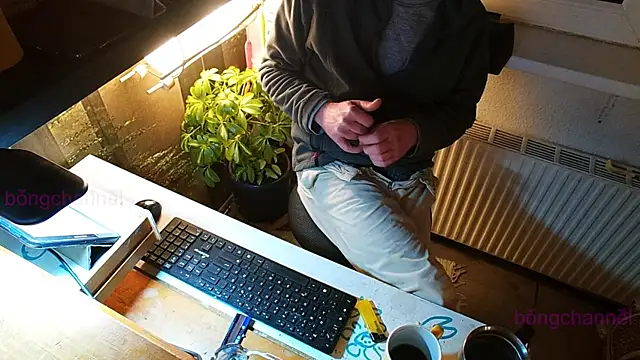 BongChannel online show from 01/13/25, 10:56