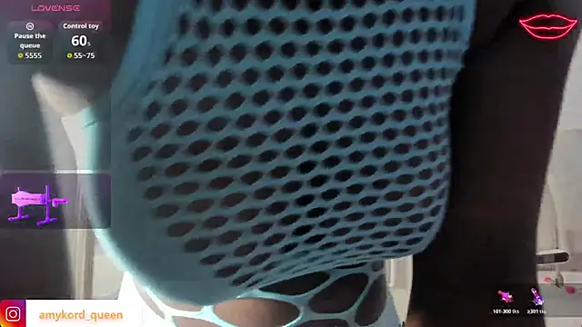 Amykord online show from 11/08/25, 11:54