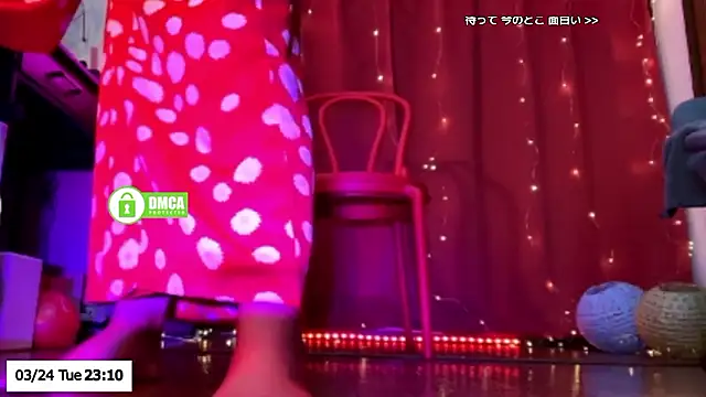 ERIKA-JP-168130 online show from 03/24/26, 02:11