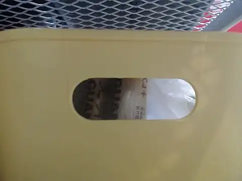 lovense test04 online show from 02/25/26, 05:50