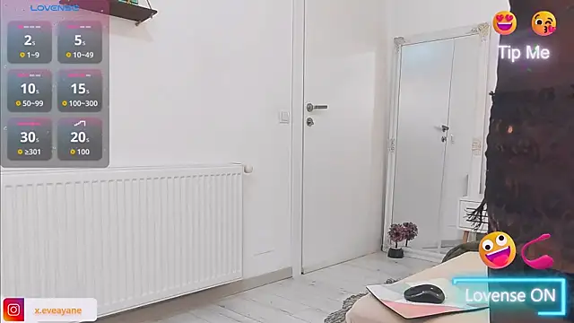 Snapshot of evadesirexxx chatting on 10/02/25, 07:21 evadesirexxx online show from 10/02/25, 07:21