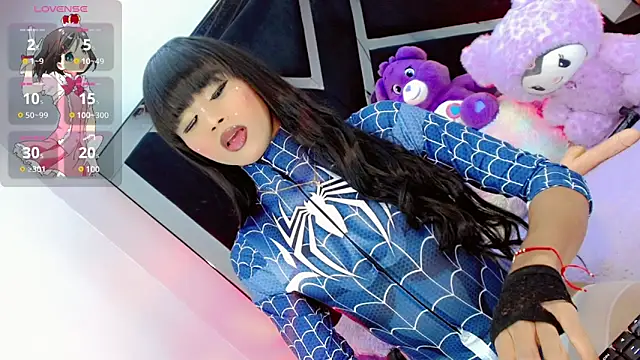 AlahiaDabion online show from 11/30/25, 07:01