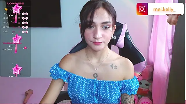 Mei Kelly online show from 01/09/25, 05:54