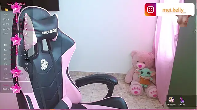 Mei Kelly online show from 01/15/25, 06:08