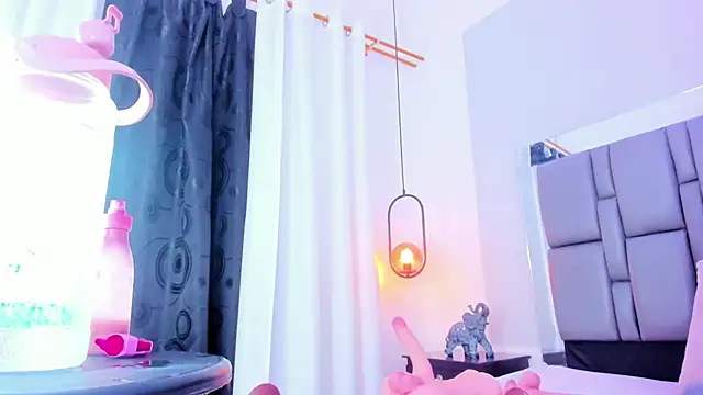 Emily Gil1 online show from 02/26/25, 04:45