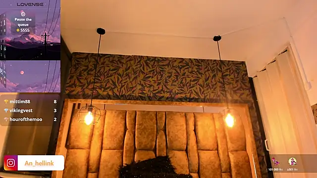 Anhell7 x online show from 09/21/25, 07:43