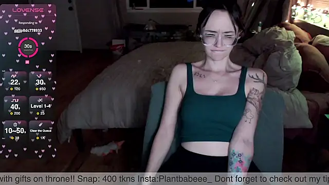 Plantbabeee online show from 03/18/25, 03:09