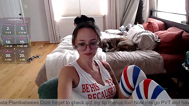 Plantbabeee online show from 12/04/25, 07:11