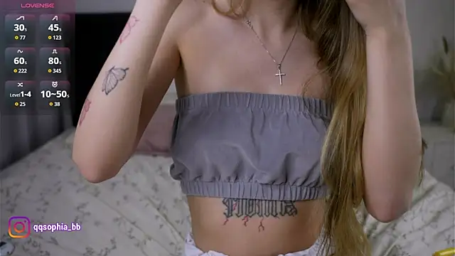 ErinLewist online show from 11/29/25, 01:08