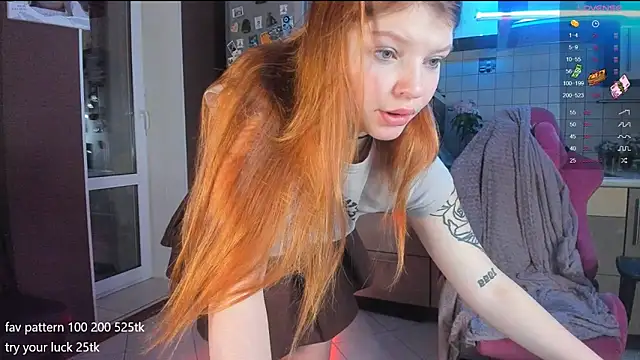 Snapshot of lil_lia chatting on 12/04/24, 11:46 lil lia online show from 12/04/24, 11:46
