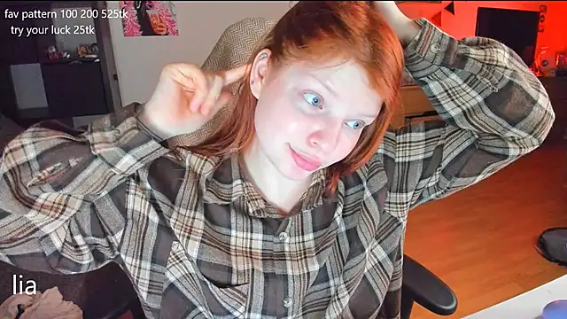 Snapshot of lil_lia chatting on 02/07/25, 11:45 lil lia online show from 02/07/25, 11:45