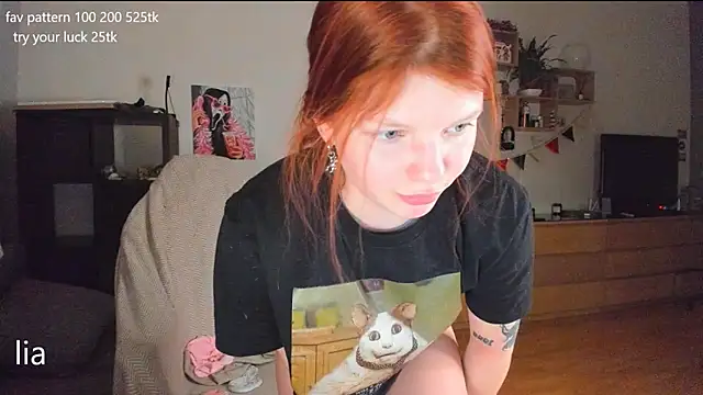 Snapshot of lil_lia chatting on 02/11/25, 01:41 lil lia online show from 02/11/25, 01:41