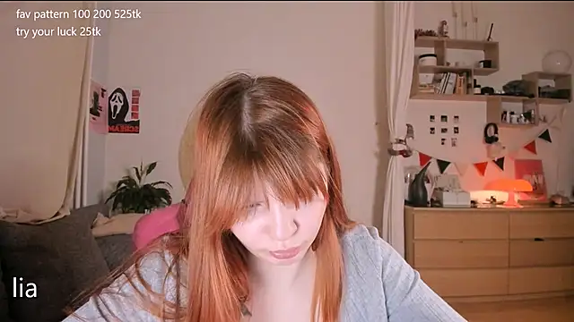 lil lia online show from 03/11/26, 09:10