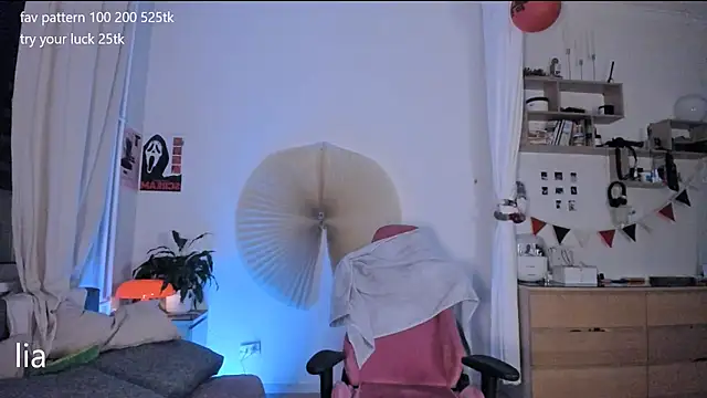 lil lia online show from 04/08/26, 08:42