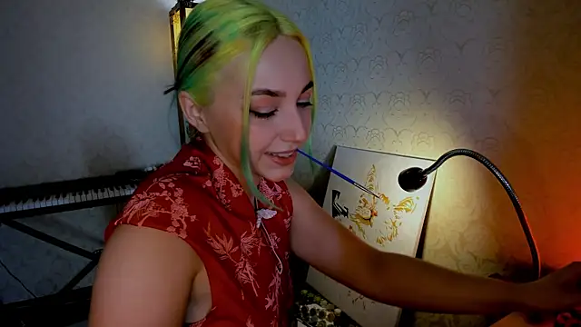 coraline meow online show from 01/13/25, 06:27