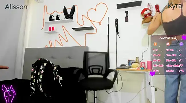 alissonandamy online show from 03/08/25, 07:20
