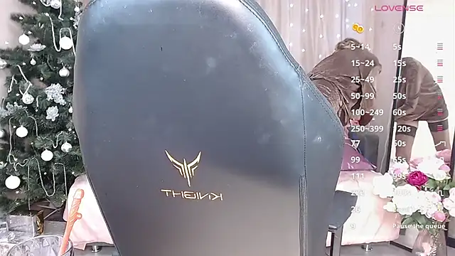 AdrianaSea online show from 12/11/24, 05:48