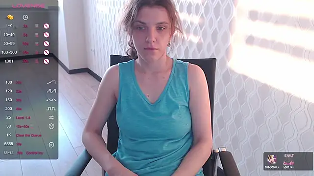 LisaHeart online show from 02/21/25, 01:55