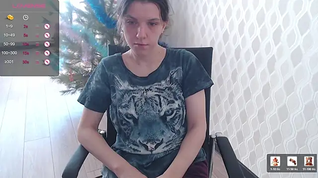 LisaHeart online show from 01/06/26, 07:23