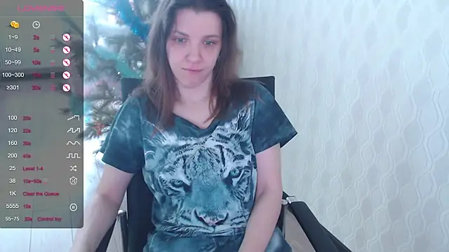 LisaHeart online show from 01/13/26, 06:08