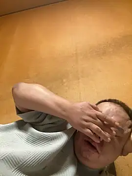 Snapshot of punk0805 chatting on 10/19/25, 05:46 punk0805 online show from 10/19/25, 05:46