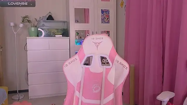 Britney Lynch online show from 11/25/25, 07:36