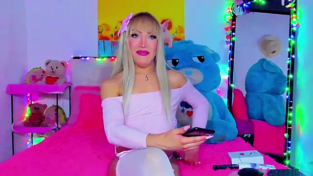 Candy Candy   online show from 12/29/24, 09:41