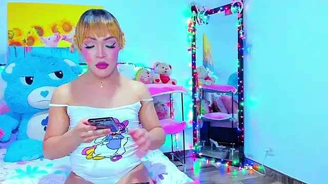 Candy Candy   online show from 04/05/26, 02:09