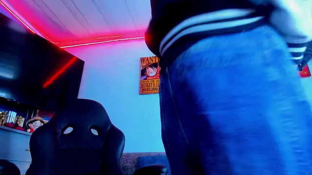 Drako Lamar online show from 12/16/25, 01:27