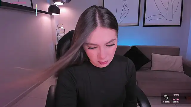 EloisaOlivero online show from 01/12/26, 05:40