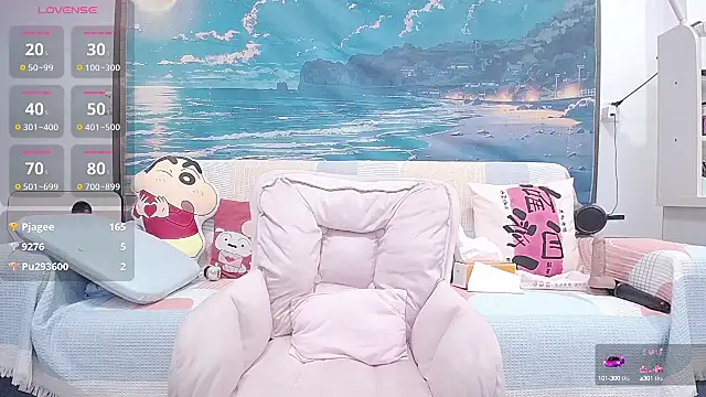 Snapshot of wen_rou chatting on 02/24/25, 04:04 wen rou online show from 02/24/25, 04:04