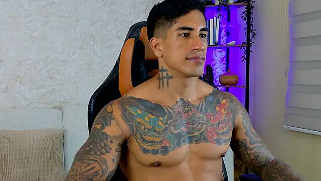 AdanReilly online show from 03/16/25, 12:01