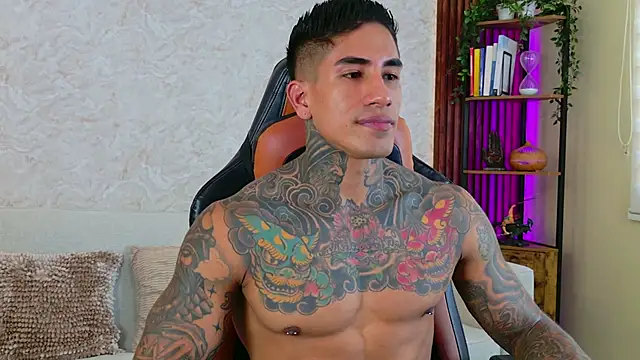 AdanReilly online show from 11/19/25, 12:49