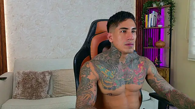 AdanReilly online show from 11/28/25, 01:58