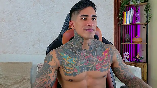 AdanReilly online show from 01/17/26, 05:05