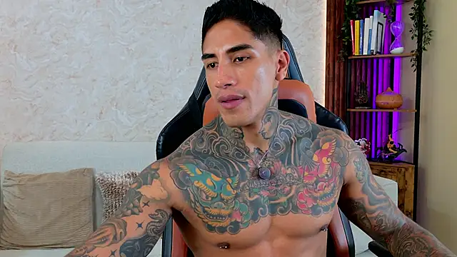 AdanReilly online show from 04/01/26, 09:23