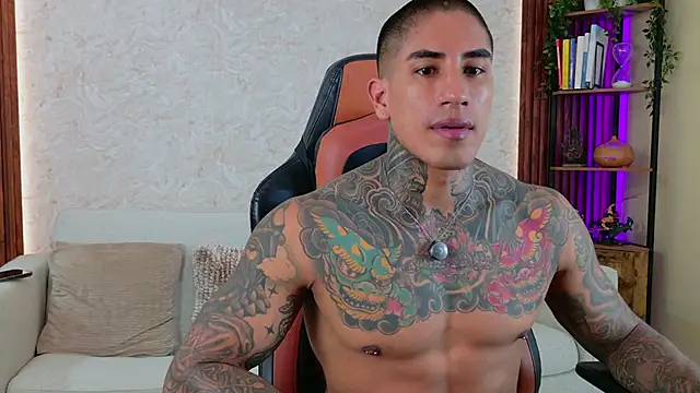 AdanReilly online show from 04/12/26, 02:55