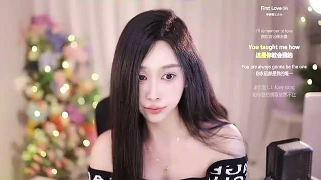 SleepArtist online show from 02/04/25, 03:36