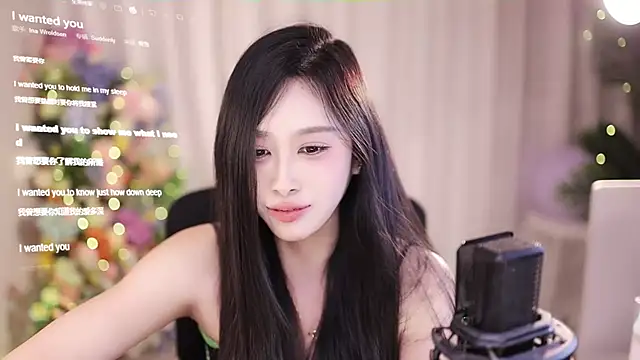 SleepArtist online show from 02/07/25, 07:27