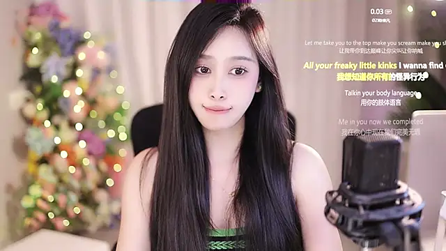 SleepArtist online show from 02/07/25, 10:30