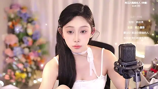 SleepArtist online show from 03/13/25, 06:34