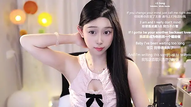 SleepArtist online show from 03/22/25, 07:15