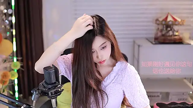 SleepArtist online show from 11/07/25, 06:57