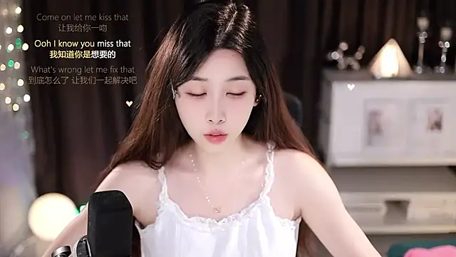 Snapshot of SleepArtist chatting on 07/13/26, 01:25 SleepArtist online show from 07/13/26, 01:25