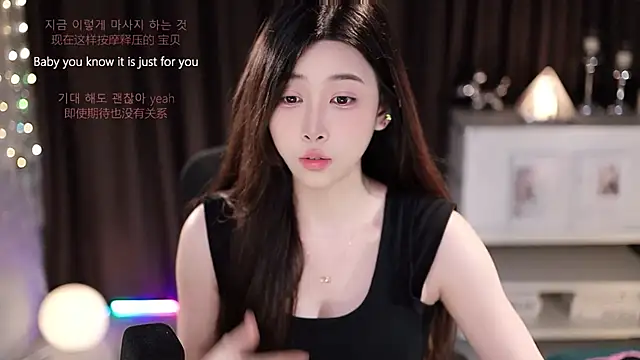 Snapshot of SleepArtist chatting on 07/16/26, 10:32 SleepArtist online show from 07/16/26, 10:32