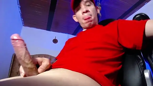 cute eidenx online show from 03/08/26, 02:04