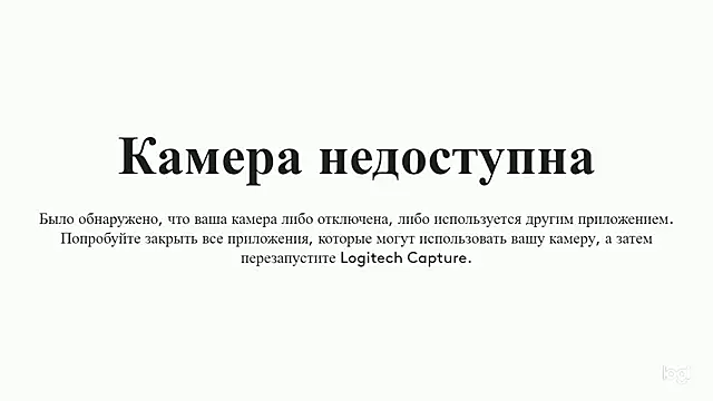 hrnyteacher online show from 12/13/24, 07:53